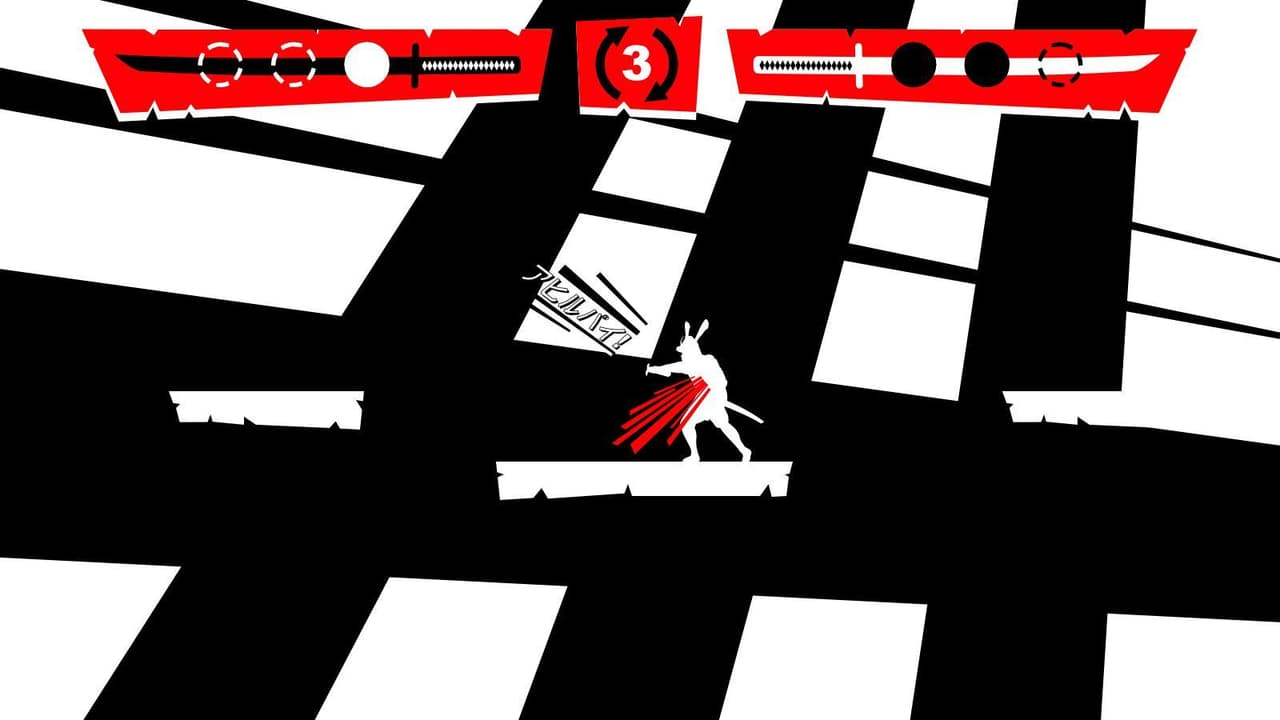 サムライショーダウン screenshot 3