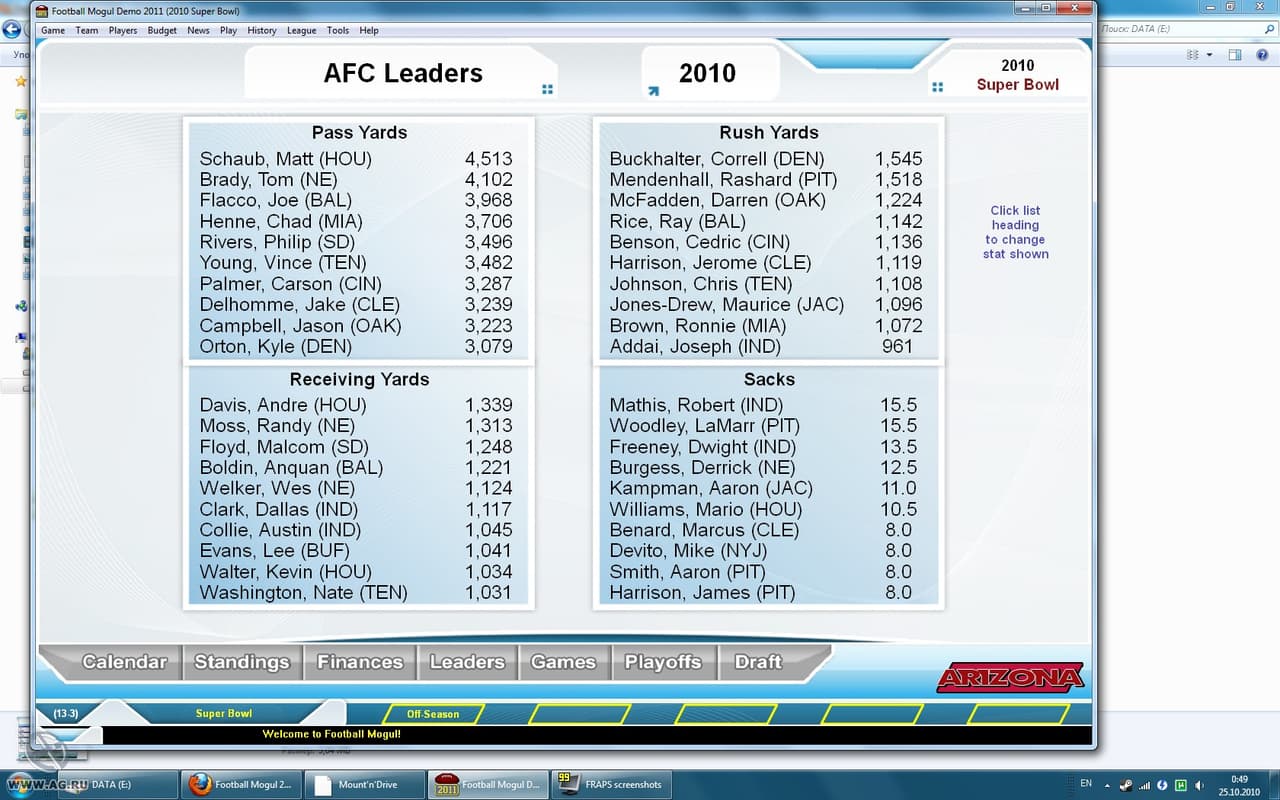 Football Mogul 2011 screenshot 5