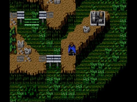 Kyuuyaku Megami Tensei screenshot 2
