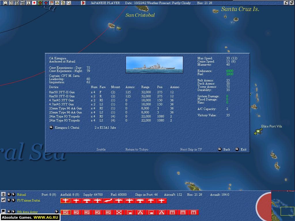 Uncommon Valor: Campaign for the South Pacific screenshot 4