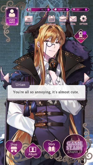 Bride Of The Nightmare screenshot 6