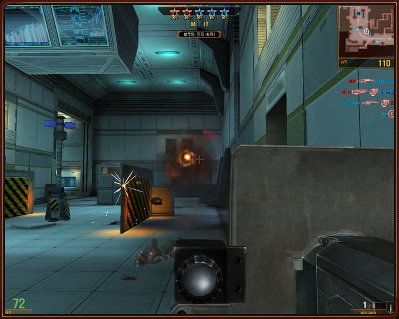 WolfTeam screenshot 2