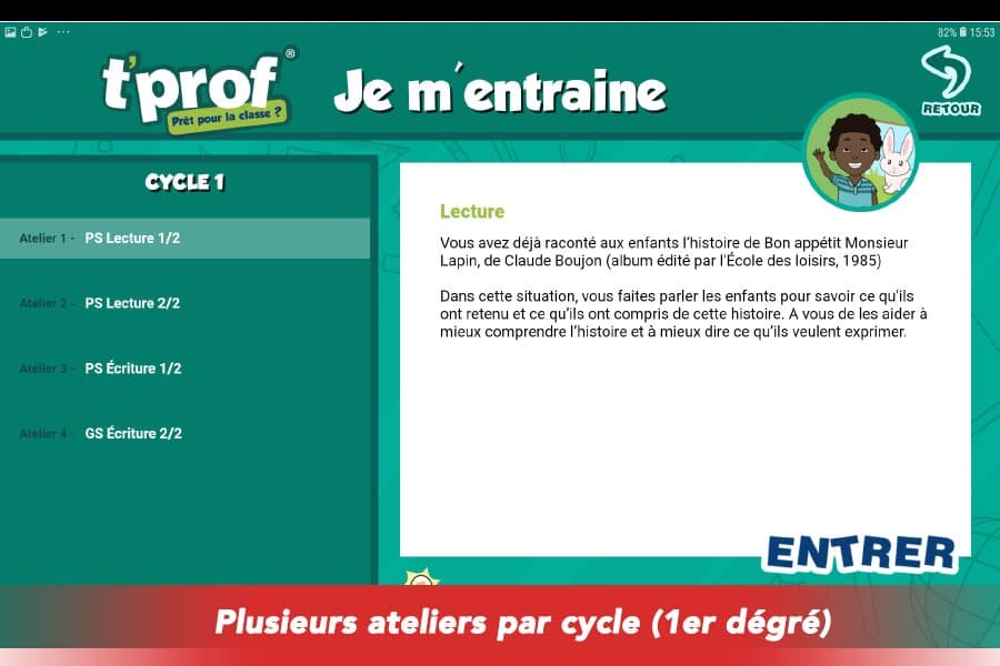 T-Prof screenshot 4