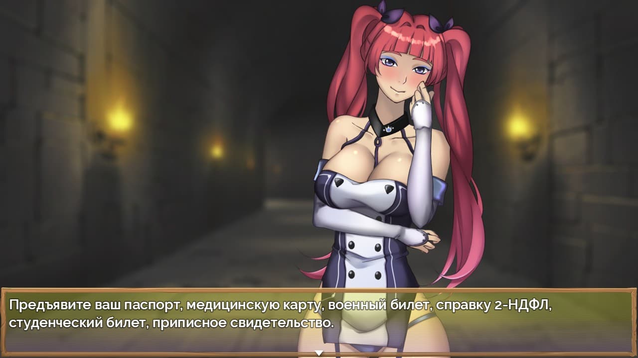 PROTEST screenshot 2
