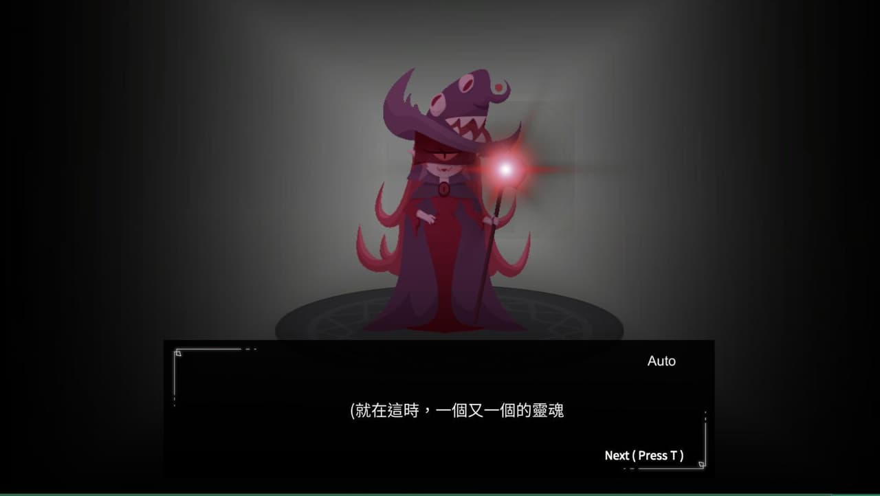 Previous Light screenshot 5