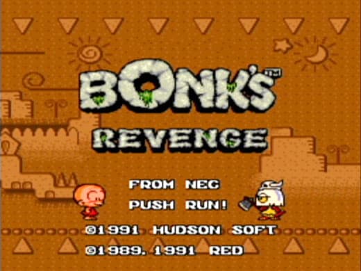 Bonks Revenge (1991) screenshot 2