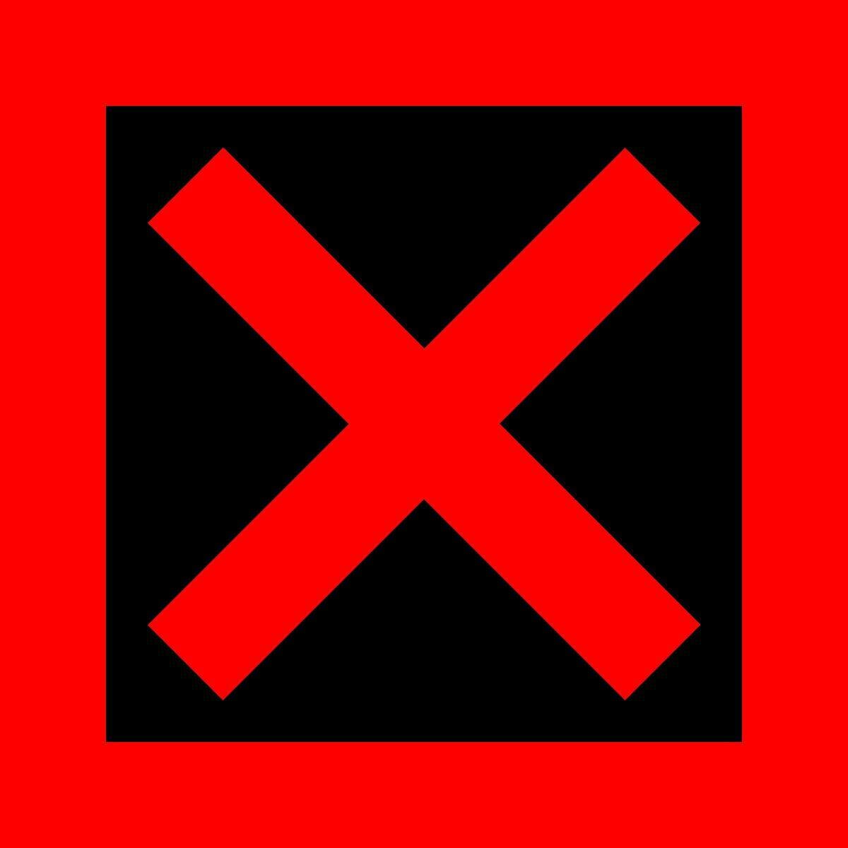 There Is No memes