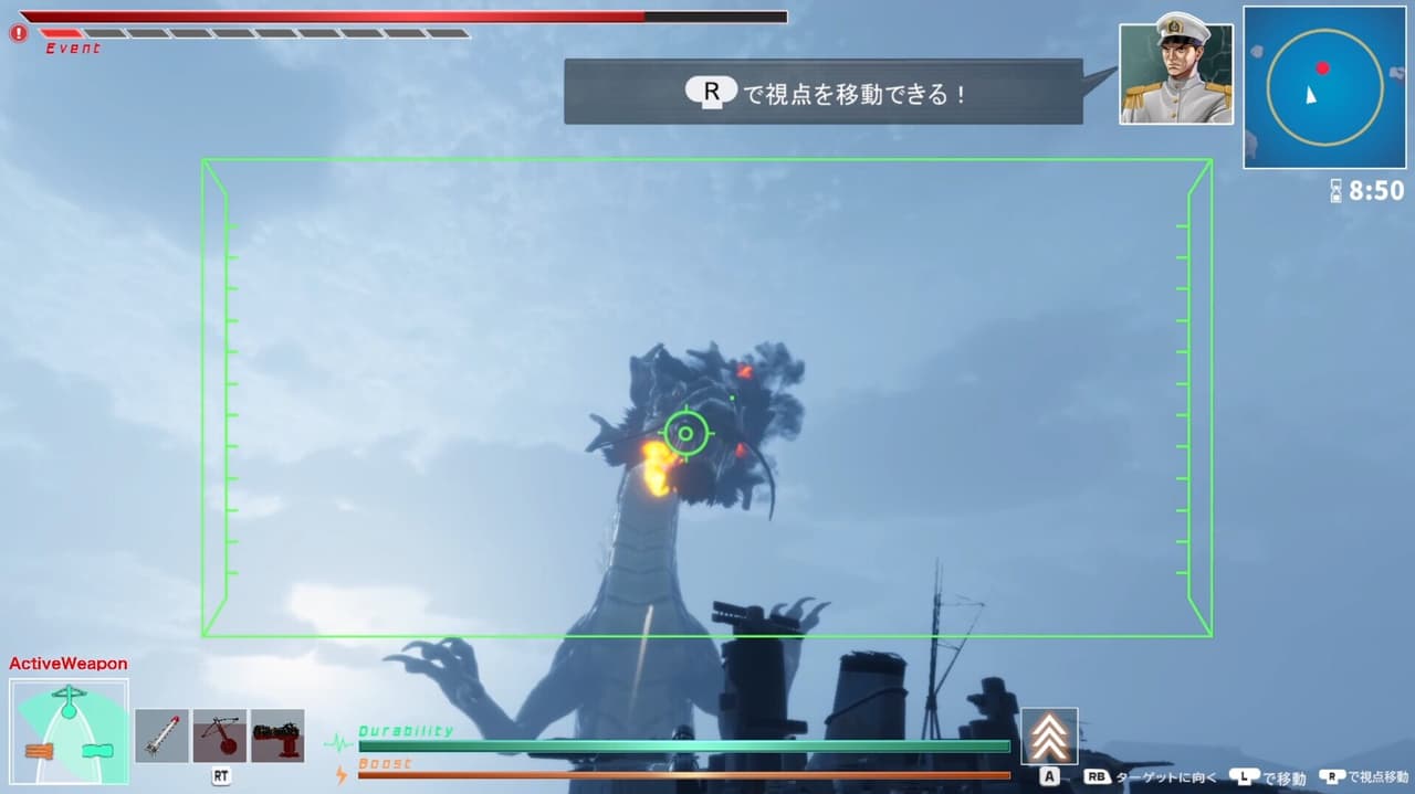 Dragon Fishing screenshot 4