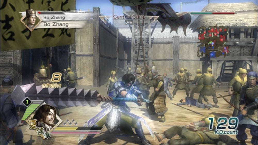 DW6 screenshot 6