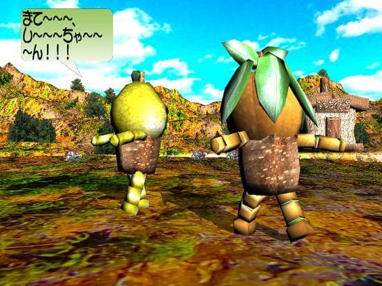 Pitter-Patter Nacchan screenshot 6