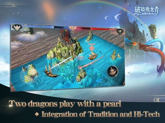Twilight Pioneers:Dragon ARena screenshot 3