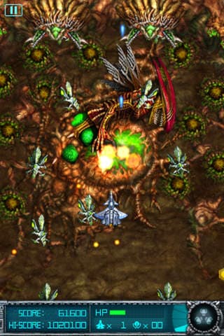 Super Laser: The Alien Fighter screenshot 4