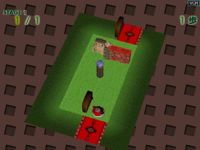 Golem no Maigo screenshot 4