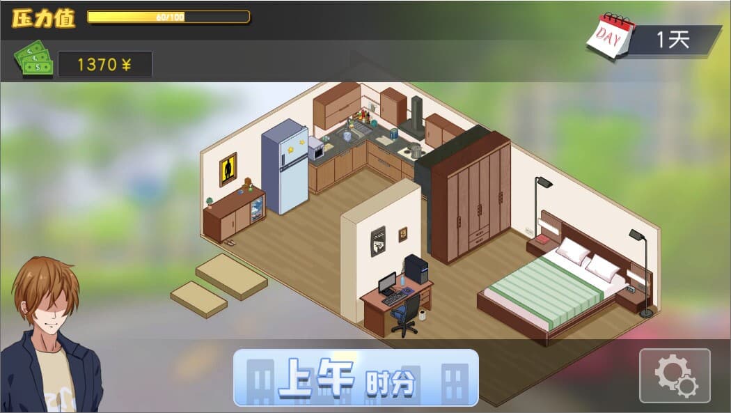 Anchor Girl Take Home screenshot 2