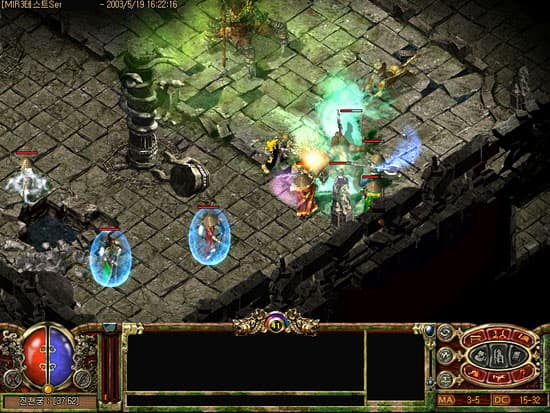 The Legend of Mir 3 screenshot 5