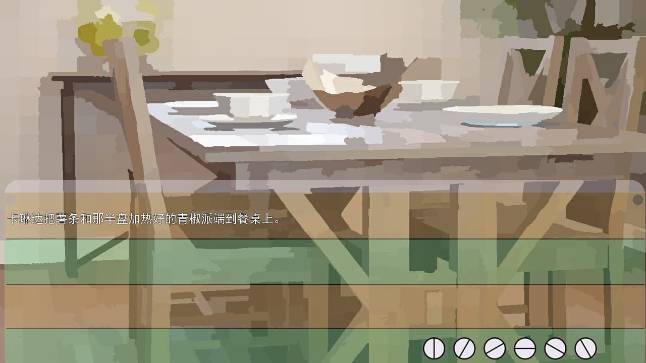One day after the snow and wind screenshot 4