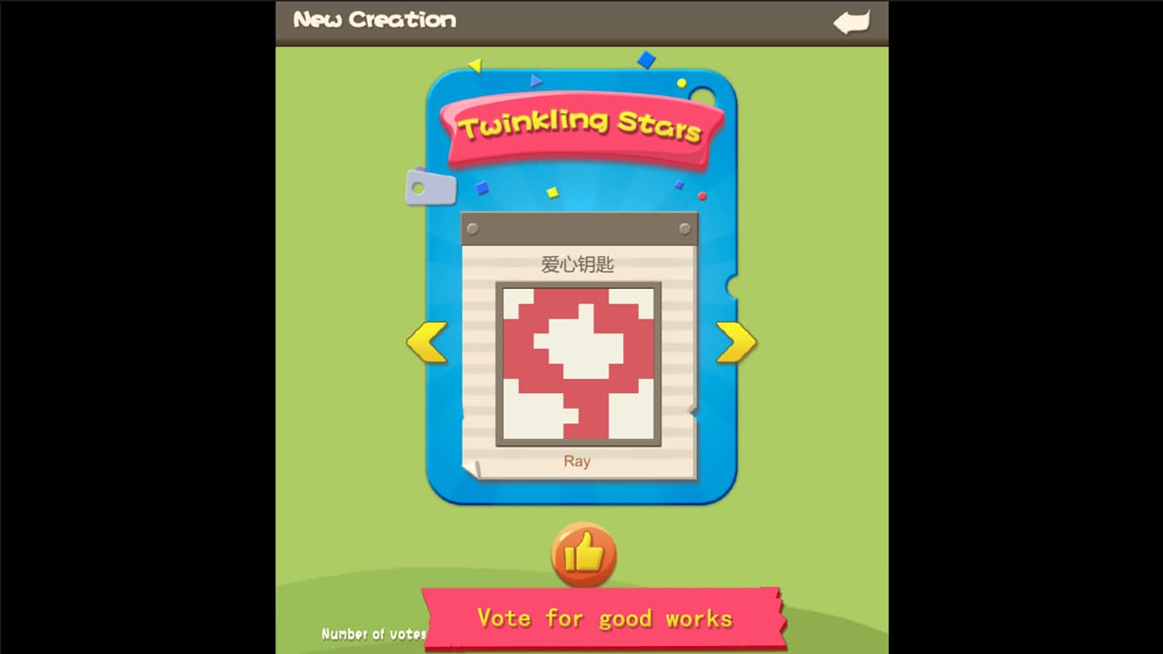 Magic Pixel Picross screenshot 6
