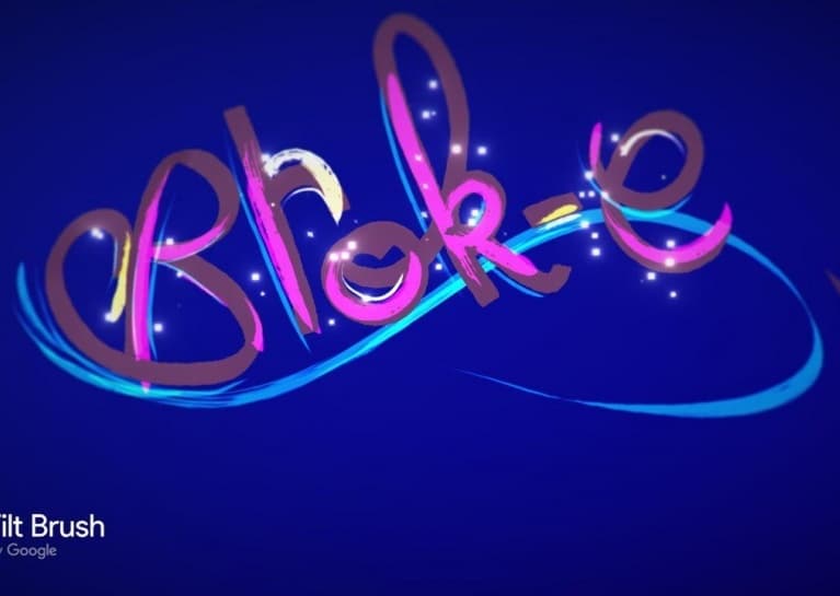 Brok-e screenshot 3