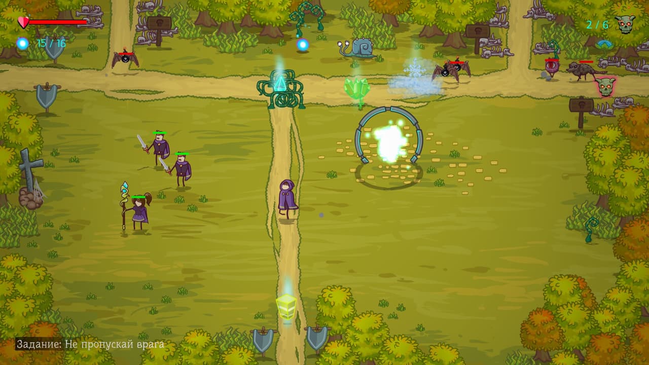 Road Stones screenshot 5