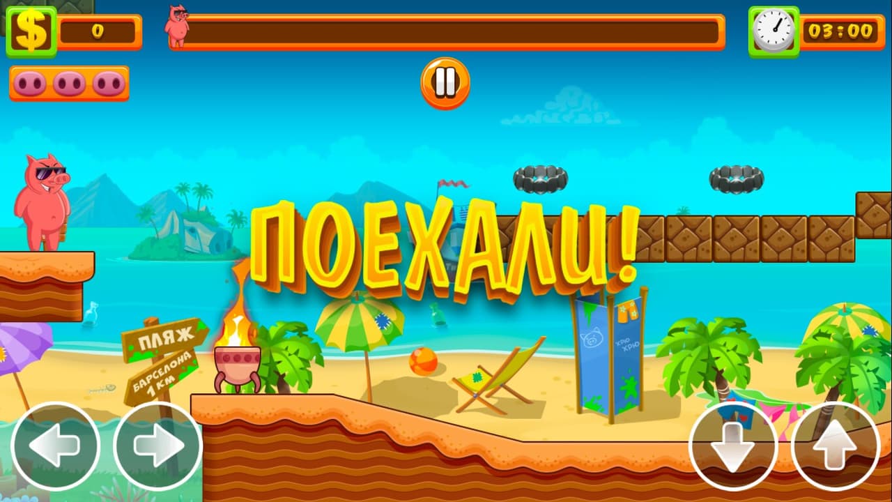 Swinario Super Bros. Play screenshot 3