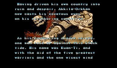 Warriors of Fate screenshot 4