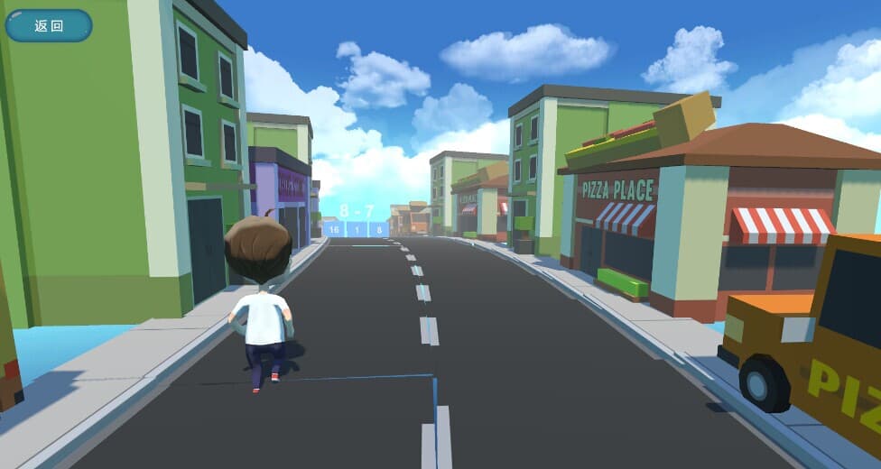 Perplexing screenshot 4