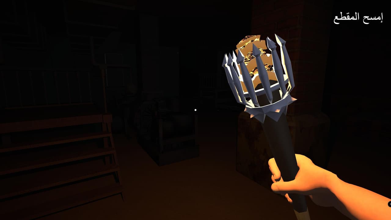 Jeflump Nightmares كوابيس جيفلمب screenshot 6