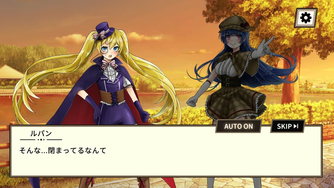 怪盗探偵ブロンドレディ screenshot 3