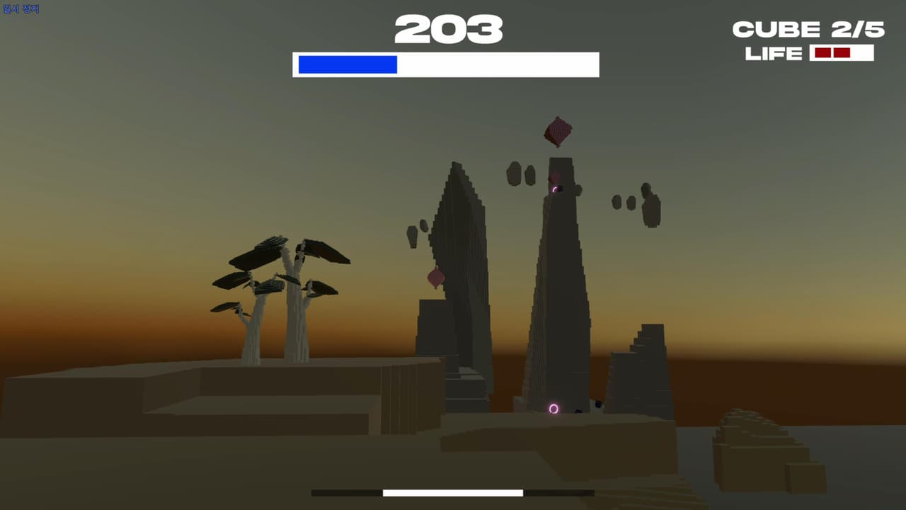 Walking Adobe screenshot 6