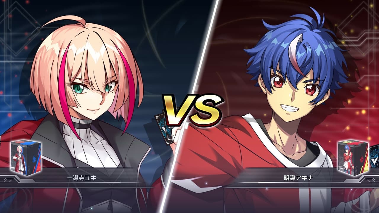 Cardfight!! Vanguard Dear Days 2 screenshot 3