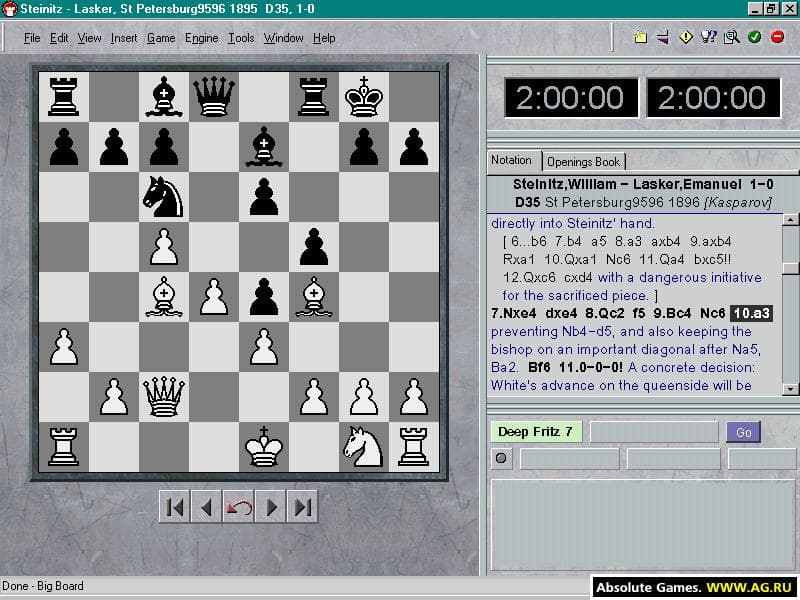 Deep Fritz 7 screenshot 6