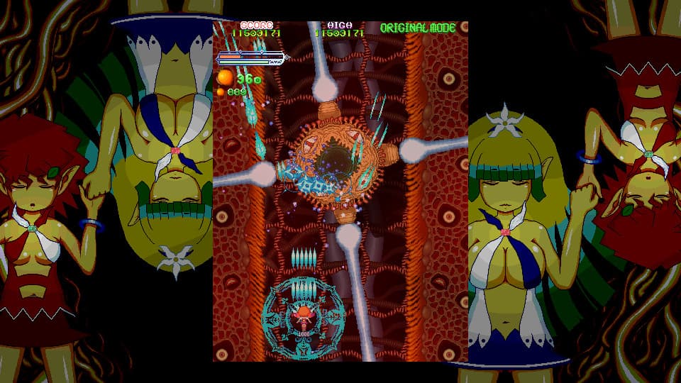 Tenta Shooter / The 触シュー screenshot 5