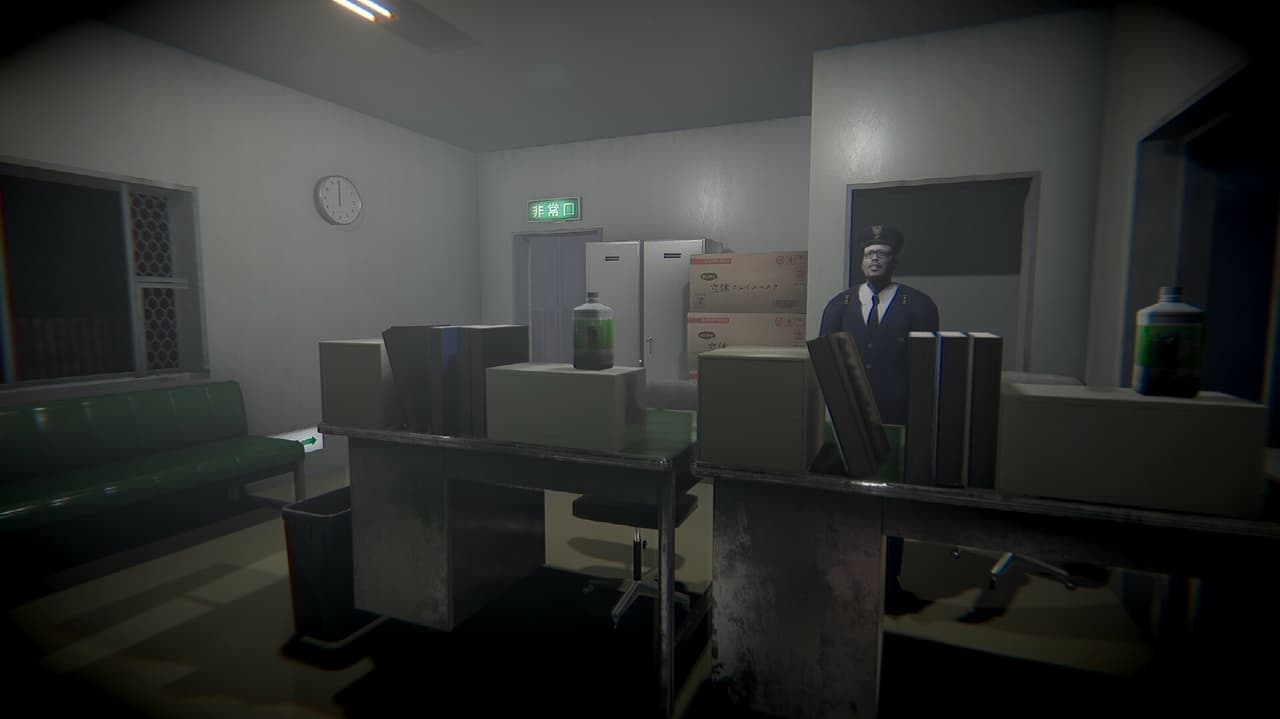 Missing Children | 行方不明 screenshot 2