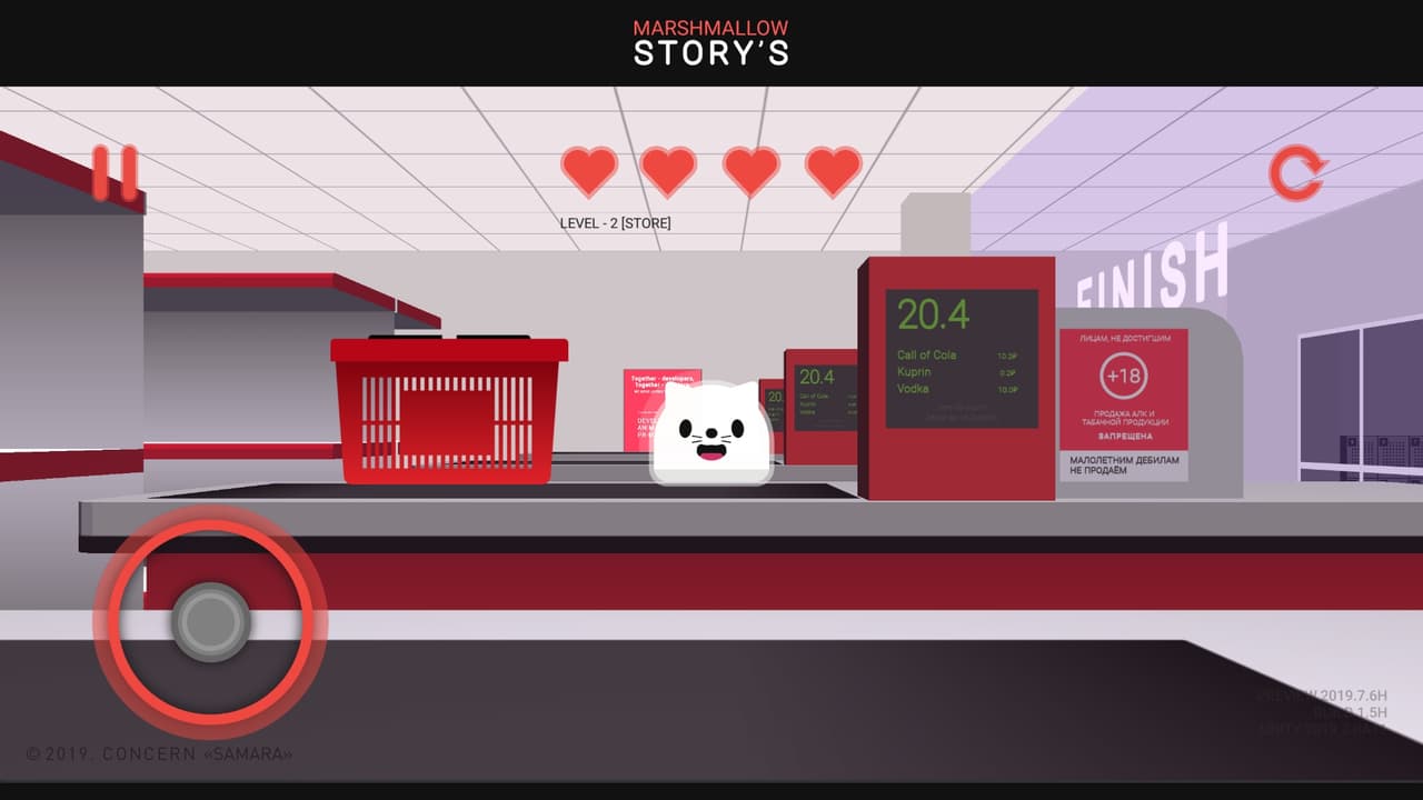 MARSHMALLOW STORIES screenshot 3