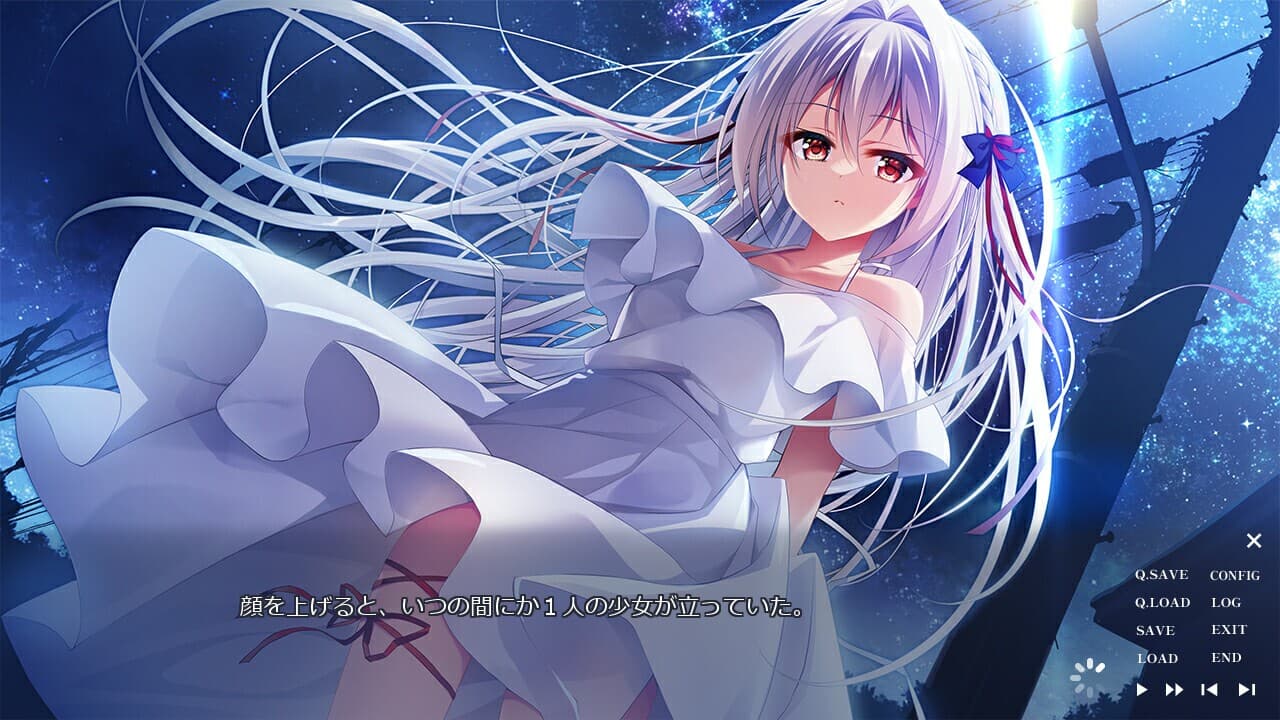 流る星 -a wish star screenshot 2