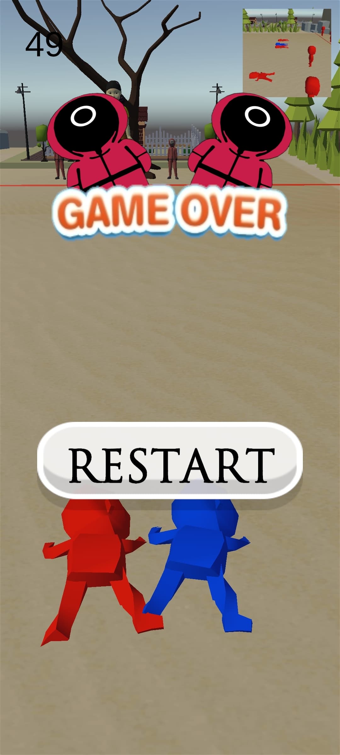 Quid Game 3D screenshot 5