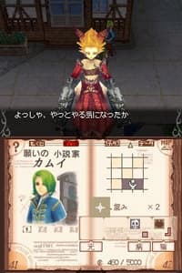 Avalon Code screenshot 5