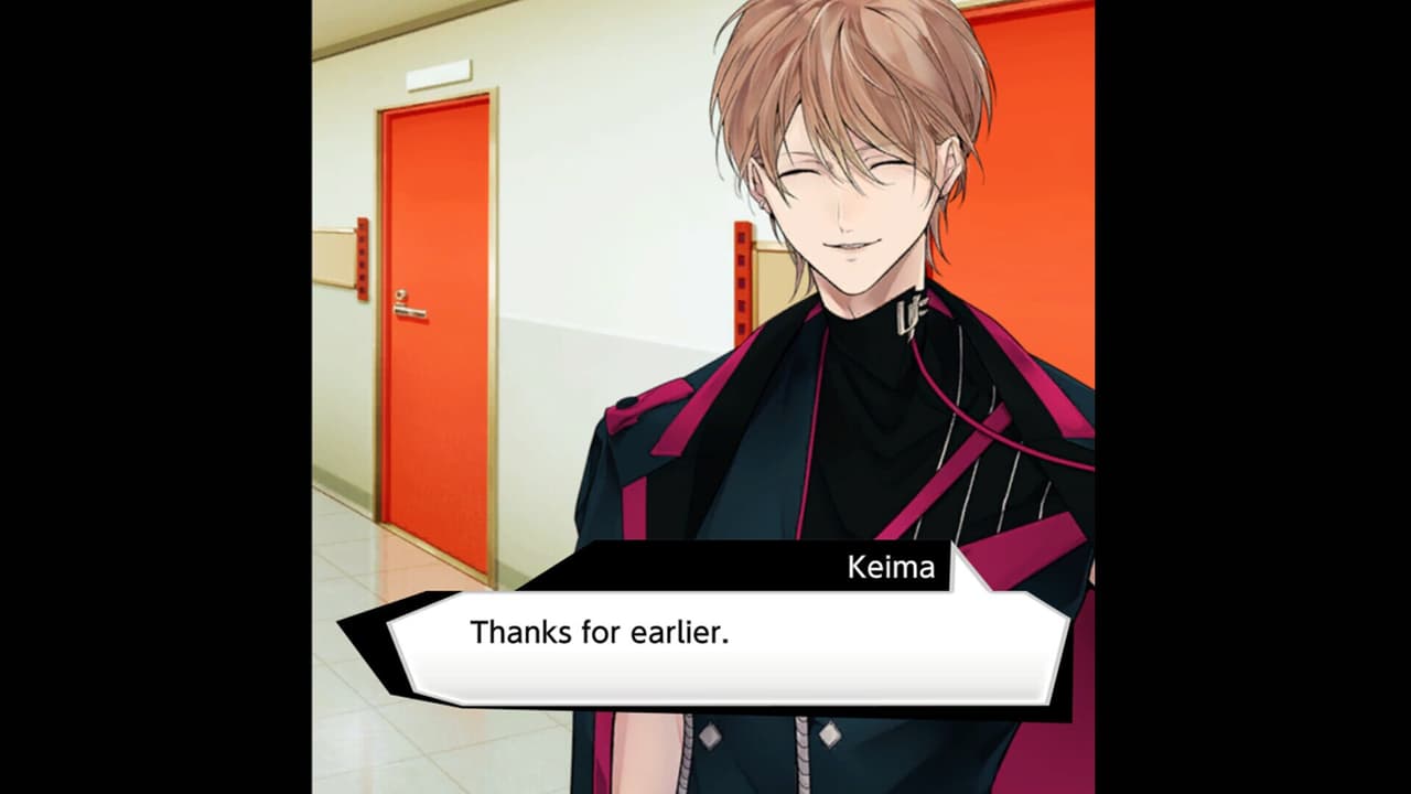 On the Q.T. screenshot 4