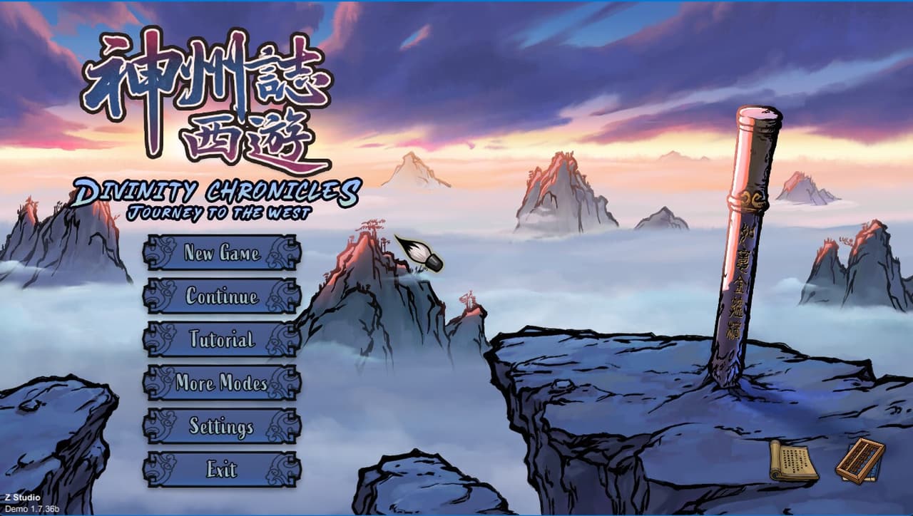 Divinity Chronicles: Journey to the West screenshot 2