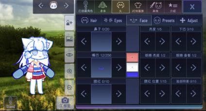 Gacha natural