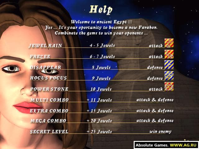 Egyptian Challenge screenshot 6