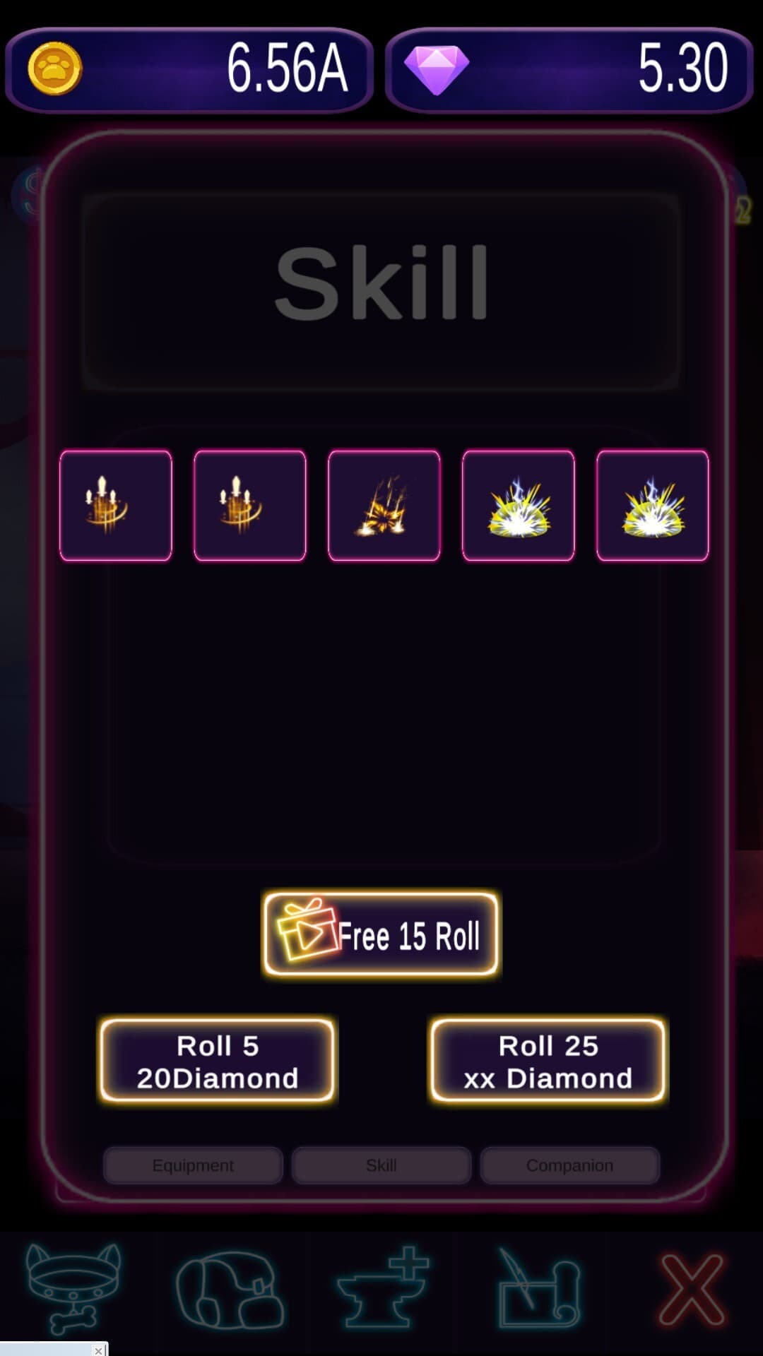 Pet Guardian: The Idle RPG screenshot 5