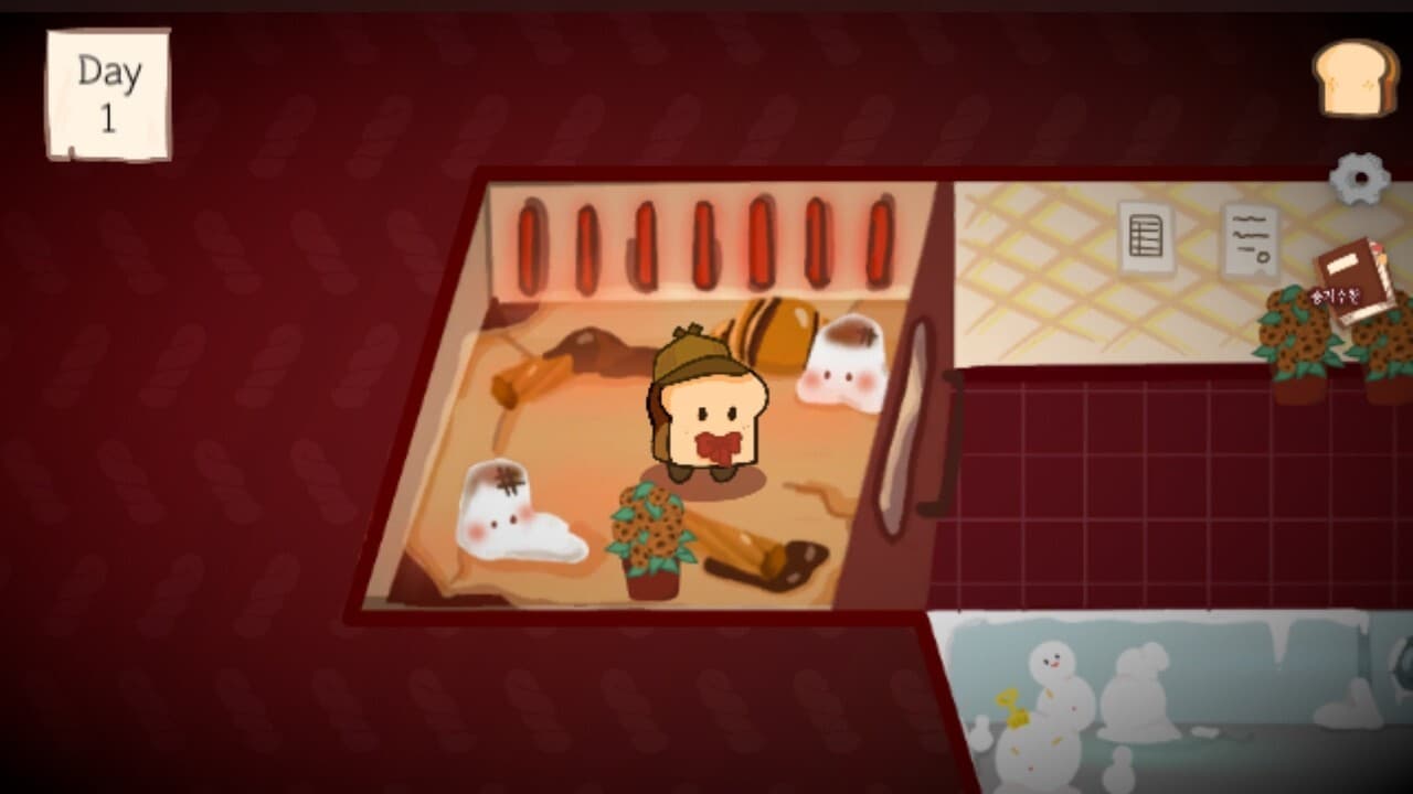 Serendipity Hotel screenshot 5