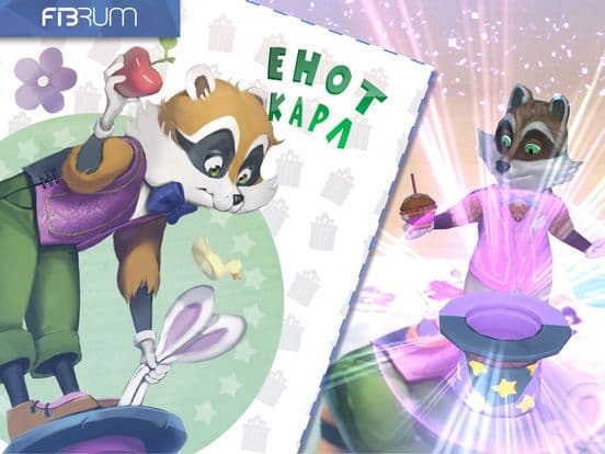 AR Greeting Cards screenshot 4