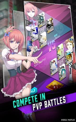 SHIN MEGAMI TENSEI Liberation D×２ screenshot 6