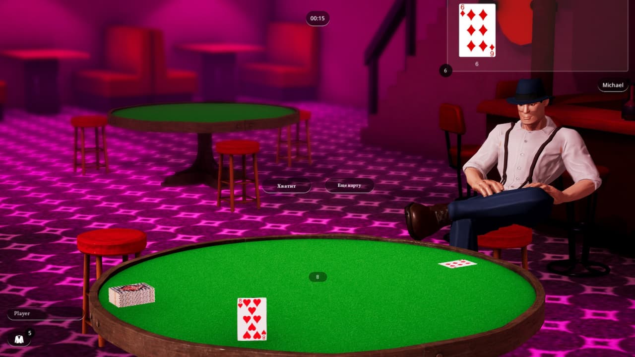 Love Casino: Smoking Aces screenshot 5