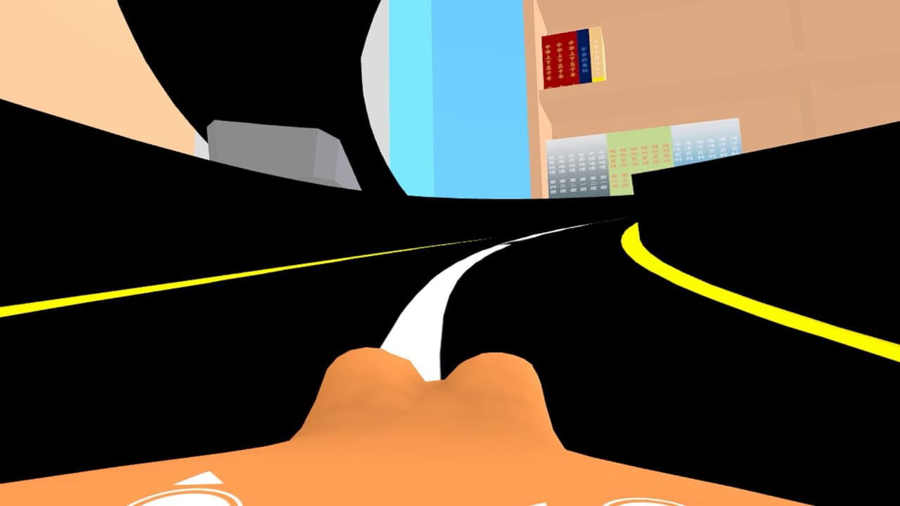 Mini Driver screenshot 3