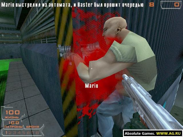 Hired Team: Trial screenshot 4