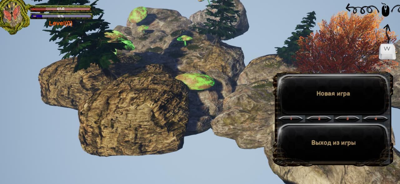 бабочки В генераторе screenshot 2