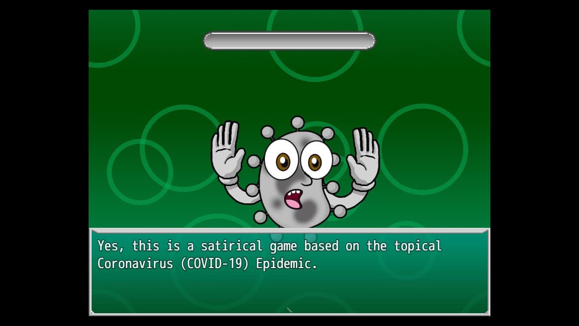 COMMON screenshot 2